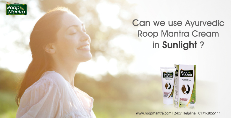 Can-We-Use-Ayurvedic-Roop-Mantra-Cream-In-Sunlight