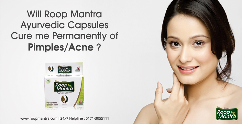 Will-Roop-Mantra-Ayurvedic-Capsules-Cure-Me-Permanently-Of-Pimples-Acne