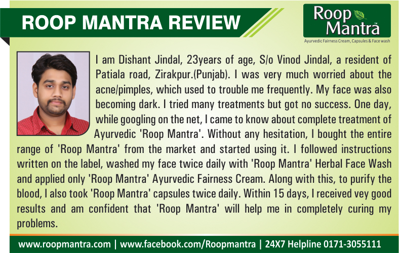 roop-mantra-review-dishant-jindal-zirakpur-punjab