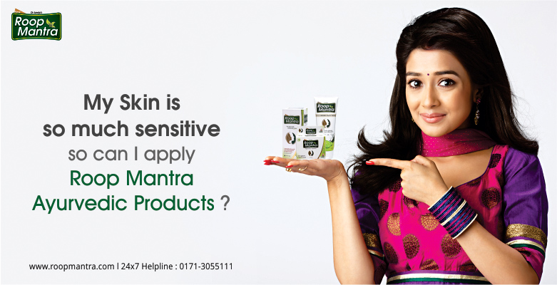 My-Skin-Is-So-Much-Sensitive-So-Can-I-Apply-Roop-Mantra-Ayurvedic-Products