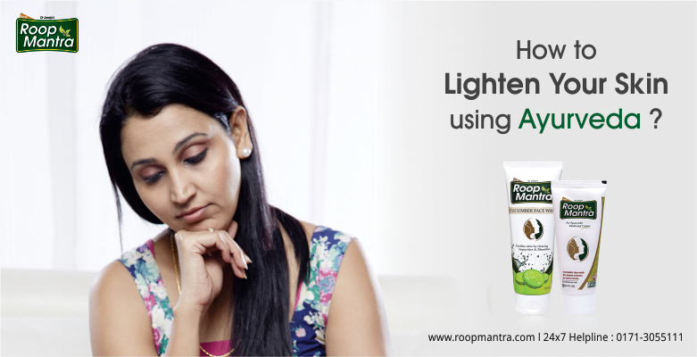 How-To-Lighten-Your-Skin-Using-Ayurveda