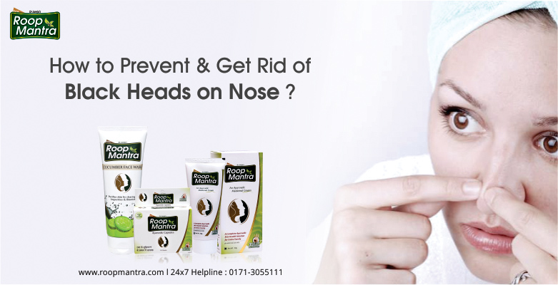 How-To-Prevent-And-Get-Rid-Of-Black-Heads-On-Nose