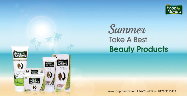 Summer-Take-A-Best-Beauty-Products – Roop Mantra