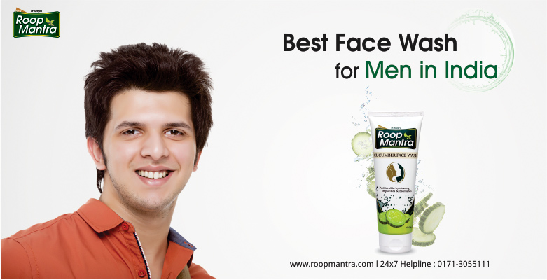 Best-Face-Wash-For-Men-In-India
