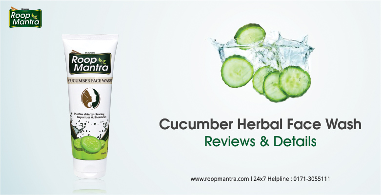 Cucumber-Herbal-Face-Wash-Reviews-And-Details
