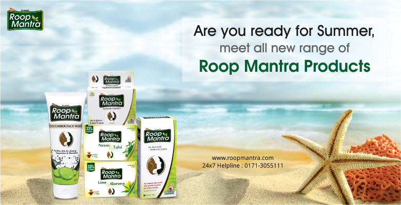 Are-You-Ready-For-Summer-Meet-All-New-Range-Of-Roop-Mantra-Products