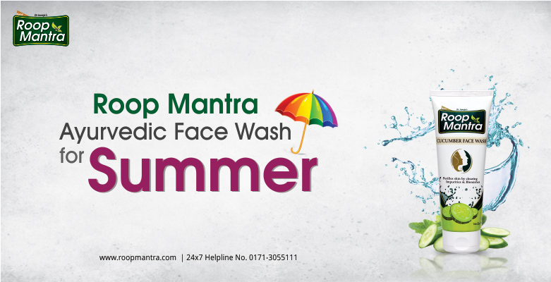 Roop-Mantra-Ayurvedic-Face-Wash-For-Summer