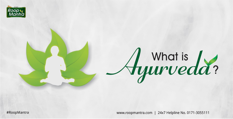 What-Is-Ayurveda