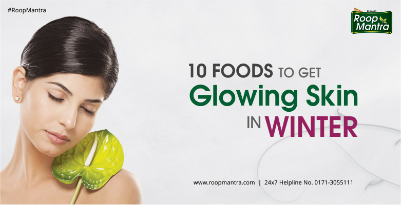 10-Foods-To-Get-Glowing-Skin-In-Winter