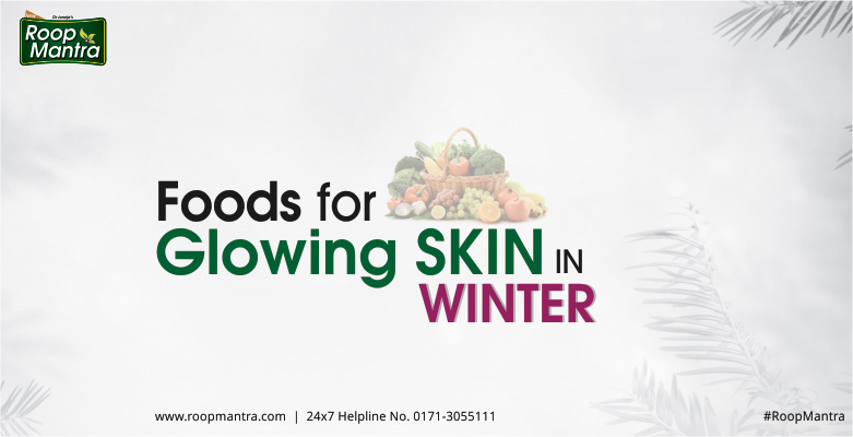 Foods-For-Glowing-Skin-In-Winter