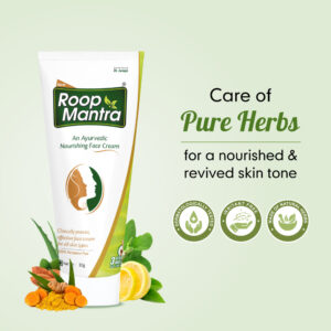 Roop Mantra Ayurvedic Nourishing Face Cream