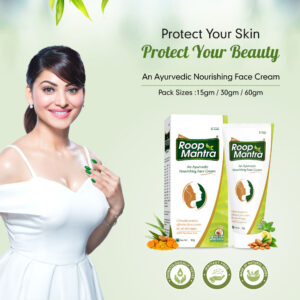 Roop Mantra Ayurvedic Nourishing Face Cream