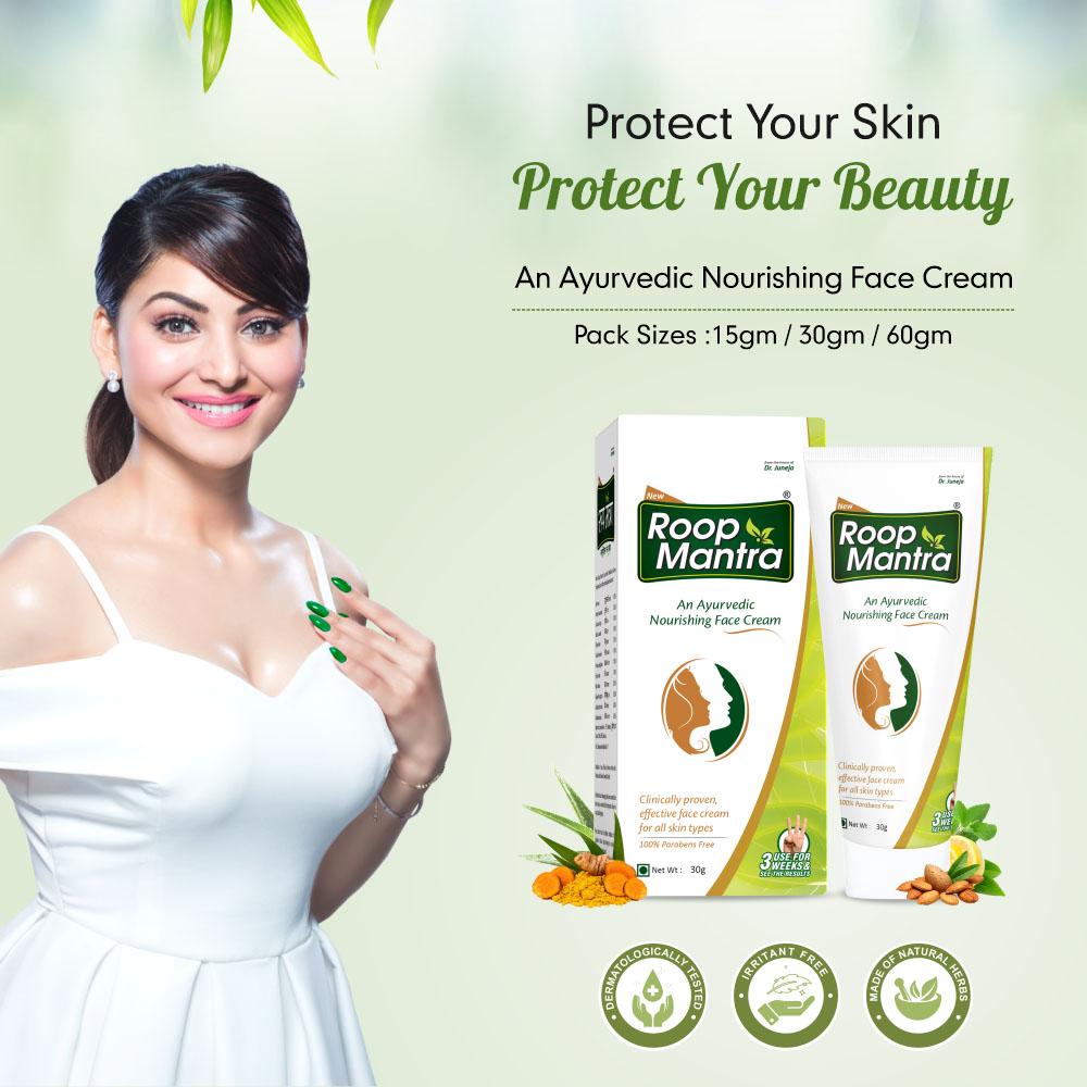 Roop Mantra Ayurvedic Nourishing Face Cream
