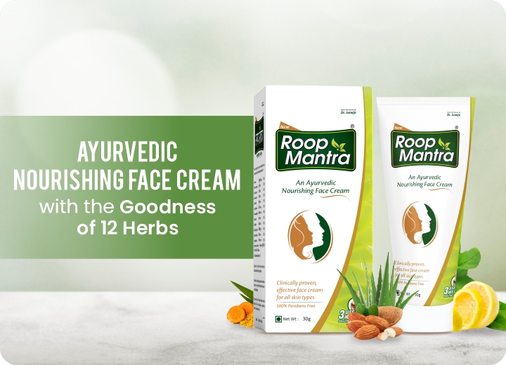 Roop Mantra Nourishing Cream