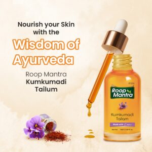 roop-mantra-kumkumadi-tailam-8a